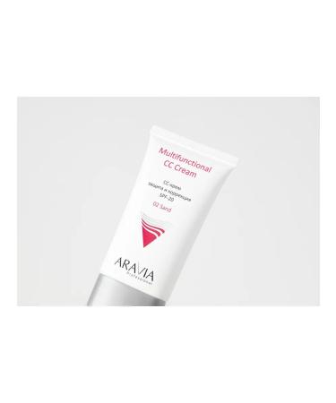 SS-Cream SPF20 Multifunctional CC Cream - Buy Online on GoSupps.com