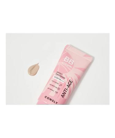 Anti-aging BB-cream for the face with the effect of Photoshop SPF50 PA - Buy Online on GoSupps.com