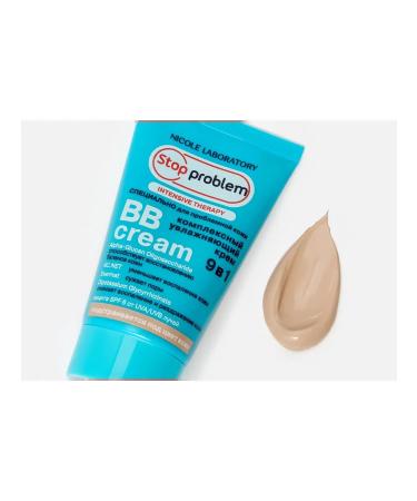 BB face cream SPF6 Intensive Therapy 9 B1 - Buy Online on GoSupps.com