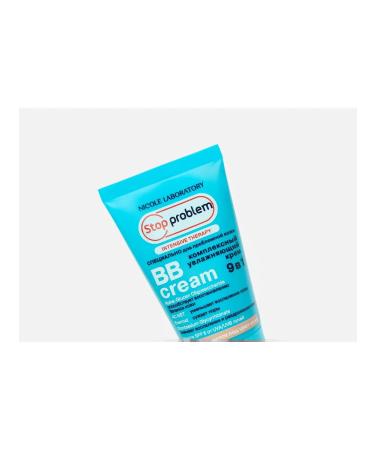 BB face cream SPF6 Intensive Therapy 9 B1 - Buy Online on GoSupps.com