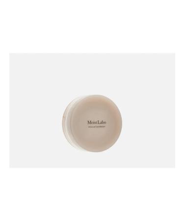 Meishoku Japan Sprout for the face SPF 50 Moistlabo BB Mineral