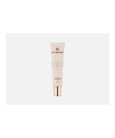 Moisturizing Cream Nude look