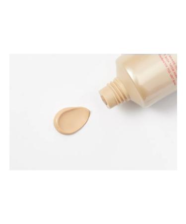 Moisturizing tonal cream Nude Skin Illusion - Buy Online on GoSupps.com