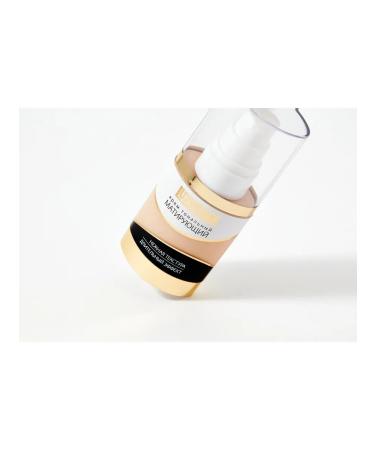 LUXVISAGE Tonal cream matting - Buy Online on GoSupps.com