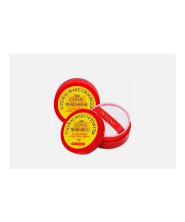 Bruttle Facial powder Natural