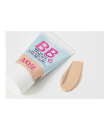 Belita BB face cream matting acne filter - Buy Online on GoSupps.com