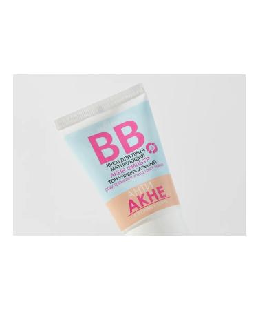 Belita BB face cream matting acne filter - Buy Online on GoSupps.com
