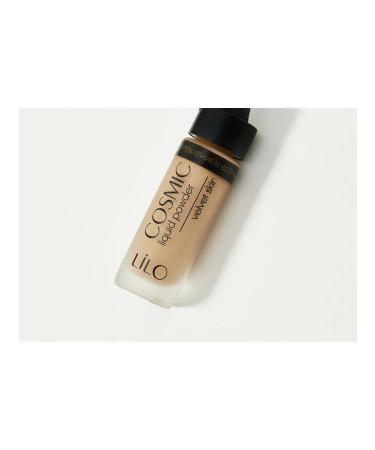 Liquid face powder COSMIC - Buy Online on GoSupps.com
