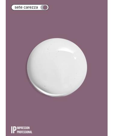 Impression Professional IP Leave-in cream for smooth and shiny hair CAREZZA 200 ml - Buy Online on GoSupps.com