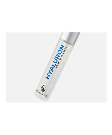 SHINEWELL Eyebrow gel with hyaluronic acid Hyaluron B fixator - Buy Online on GoSupps.com