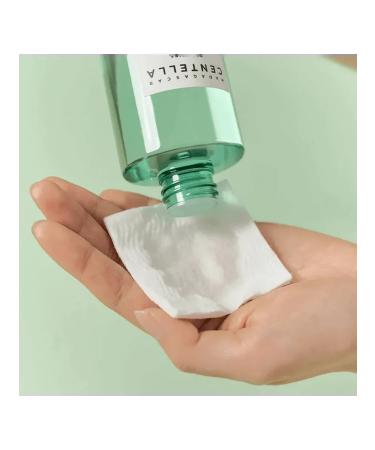 SKIN1004 Madagascar Centella Tea-Trica Purifying Toner (210ml) - Buy Online on GoSupps.com