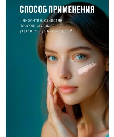 SKIN1004 Sanskrin 50 ml - Buy Online on GoSupps.com