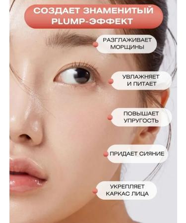 Medicube Moisturizing anti -aging tonic with 8 types of collagen - Buy Online on GoSupps.com