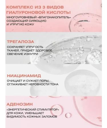 Medicube Moisturizing anti -aging tonic with 8 types of collagen - Buy Online on GoSupps.com