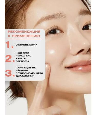 Medicube Moisturizing anti -aging tonic with 8 types of collagen - Buy Online on GoSupps.com