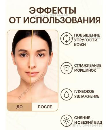 Medicube Club with 8 types of collagen Triple Collagen Serum - Buy Online on GoSupps.com