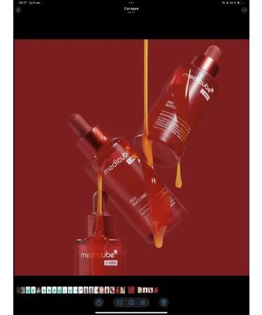 Medicube Amber acid-piling serum - Buy Online on GoSupps.com