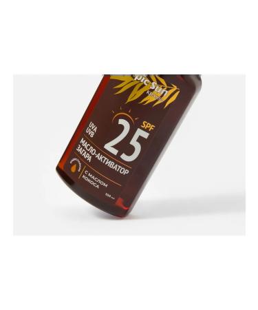 KRASSA Zagara Activator SPF 25 Tropic Sun - Buy Online on GoSupps.com