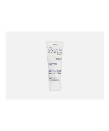 Facial Skin White Brightening facial