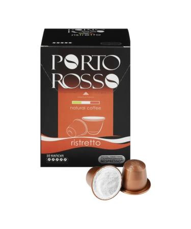 Porto Rosso Coffee Portosso ristretto in capsules 10pcs * 5g - Buy Online on GoSupps.com