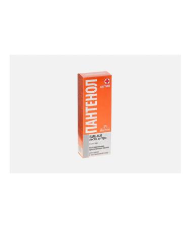 Panthenol Balm after tanning