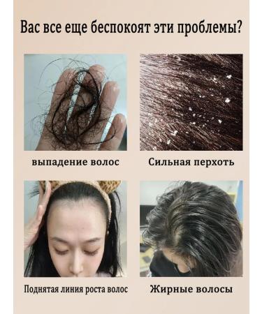 LYDIMOON Hair dropping shampoo 500 g - Buy Online on GoSupps.com