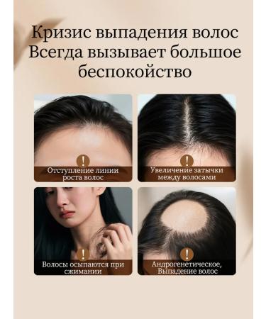 LYDIMOON Hair dropping shampoo 500 g - Buy Online on GoSupps.com