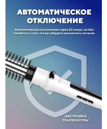 IPARAH Magic laying universal hairdryer - Buy Online on GoSupps.com