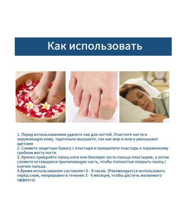 Slateers for nail care improvement - Buy Online on GoSupps.com