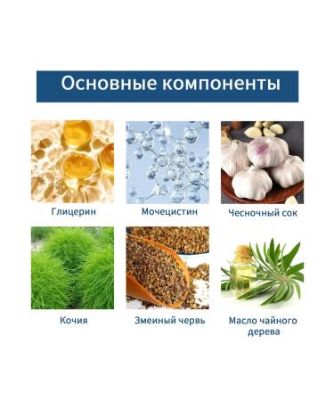 Slateers for nail care improvement - Buy Online on GoSupps.com