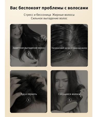 LYDIMOON Hair growth Hair ginger from falling out - Buy Online on GoSupps.com