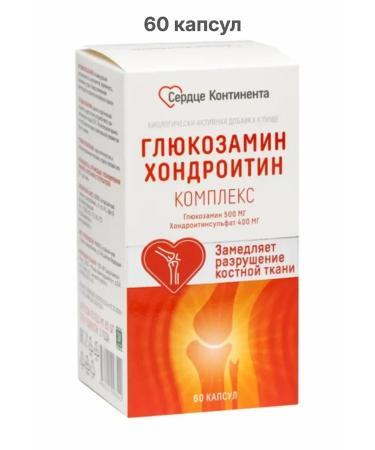 Heart of the Continent Glucosamine chondroitin complex # 60