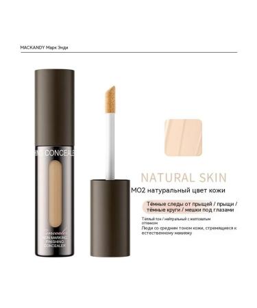 Corrector natural skin tone