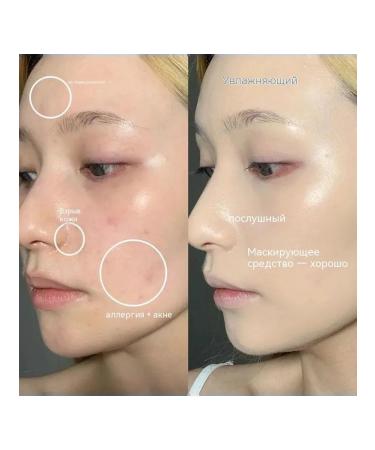 White Concealer - Buy Online on GoSupps.com