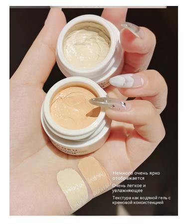 The concealer is bright yellow - Buy Online on GoSupps.com