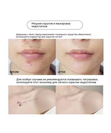 The concealer is bright yellow - Buy Online on GoSupps.com