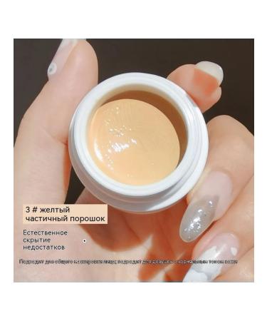 The concealer is bright yellow - Buy Online on GoSupps.com