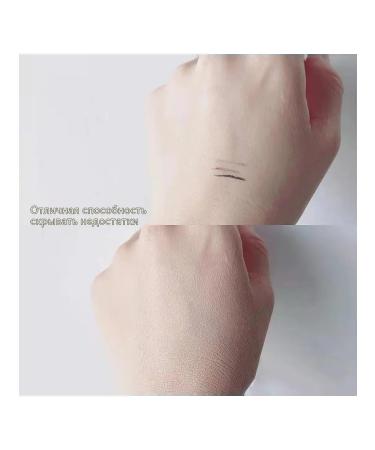 Corrector color wheat color - Buy Online on GoSupps.com