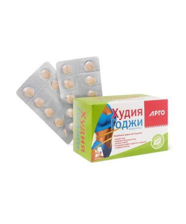 Apifarm Judia Guji to lose weight loss of appetite - Buy Online on GoSupps.com