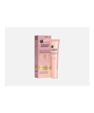 Black Pearl Cream for the skin around the eyes and lips of Balance Expert during the period
