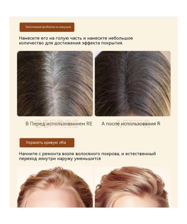Powder for the hair growth line dark brown 8G - Buy Online on GoSupps.com