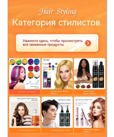 Powder for the hair growth line dark brown 8G - Buy Online on GoSupps.com
