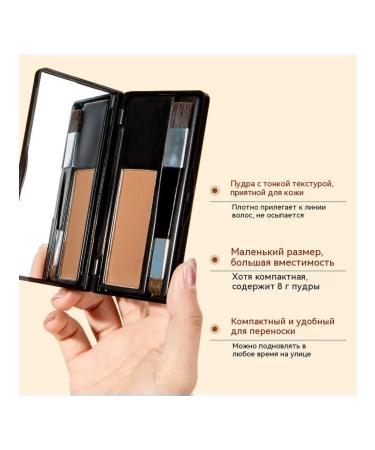 Powder for the hair growth line dark brown 8G - Buy Online on GoSupps.com