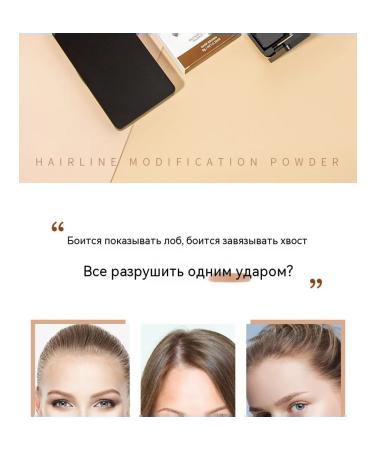 Powder for the hair growth line dark brown 8G - Buy Online on GoSupps.com