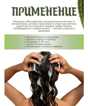 Vatika Hair mask against vitika loss 500ml - Buy Online on GoSupps.com