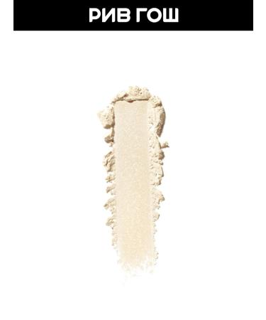 Shiseido Loose powder with a silky texture invisible 6 g 1 Radiant - Buy Online on GoSupps.com
