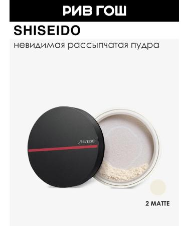 Shiseido Loose powder with a silky texture invisible 6 g 2 Matte