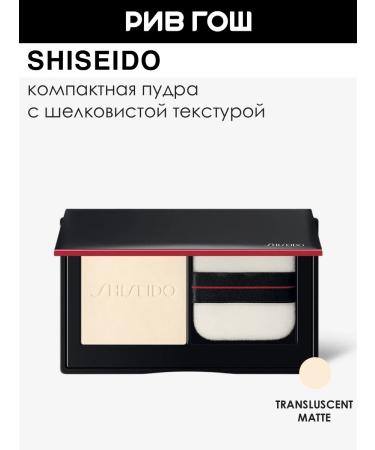 SHISEIDO Silky Compact Powder Invisible 10g Translucent Matte