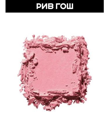 SHISEIDO Natural Glow Blush 4g 02 Twilight Hour - Buy Online on GoSupps.com