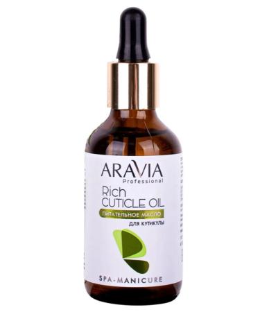 ARAVIA Rich Cuticle Oil Oil for cuticle 50 ml
